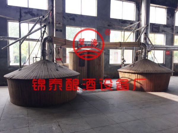 山東菏澤楊湖酒業有限公司